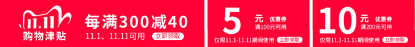 1606468571514383.png 9.png