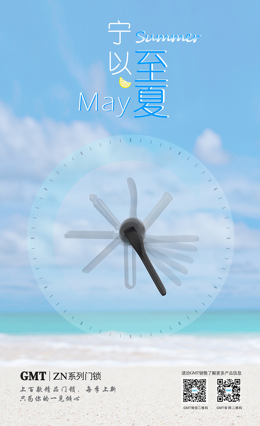 1622704901566065.jpg 微信图片_20210520100311.jpg