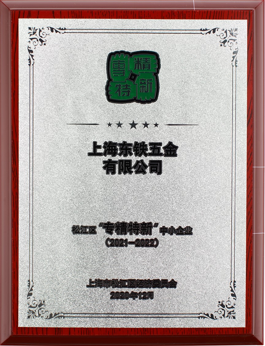 1629092050331499.jpg 4.jpg