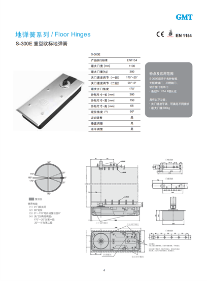 1658734631182647.png 图片16.png