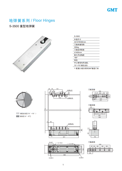 1658734743382526.png 图片18.png