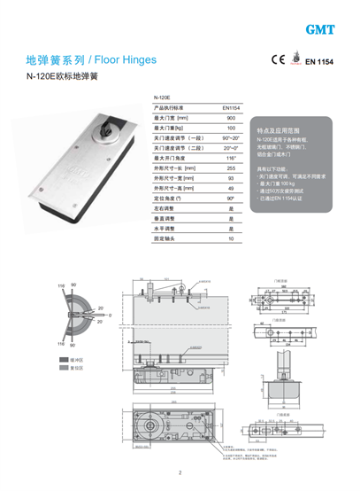 1666586535832419.png 图片14.png