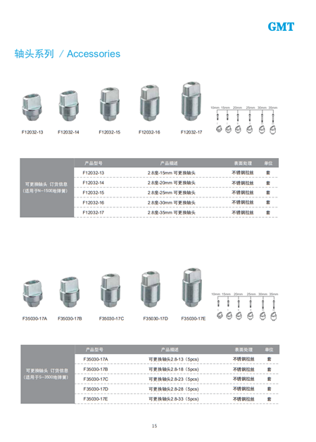 1666587444454575.png 图片20.png