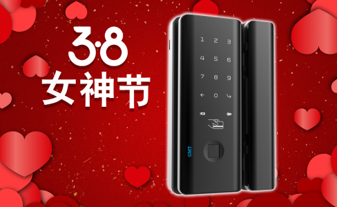 女神节来啦！将高颜值+安全感稳男送给最爱你的她！