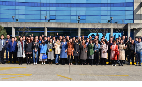 未来即来！2019年度GMT全国供应链战略合作伙伴大会盛大召开
