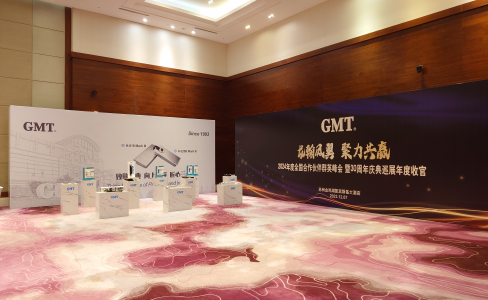 上海蘑菇免费视频下载五金有限公司