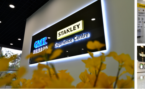 成都『双龙汇』正在演绎！STANLEY | GMT西南体验服务中心盛大启幕